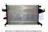 OPEL 09201956 Radiator, engine cooling